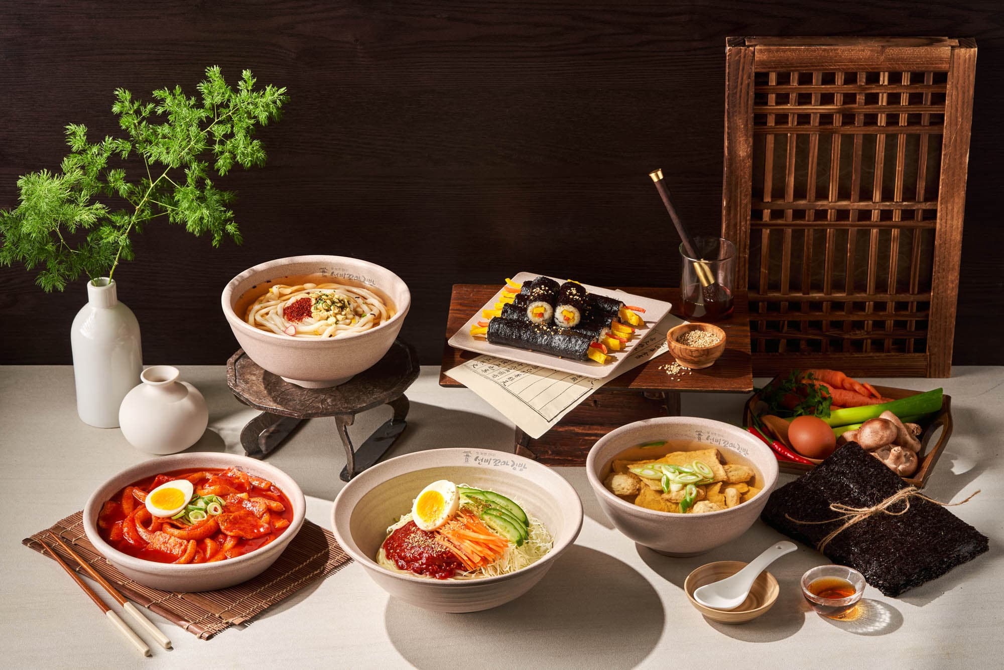 선비꼬마김밥 종각직영점 사진