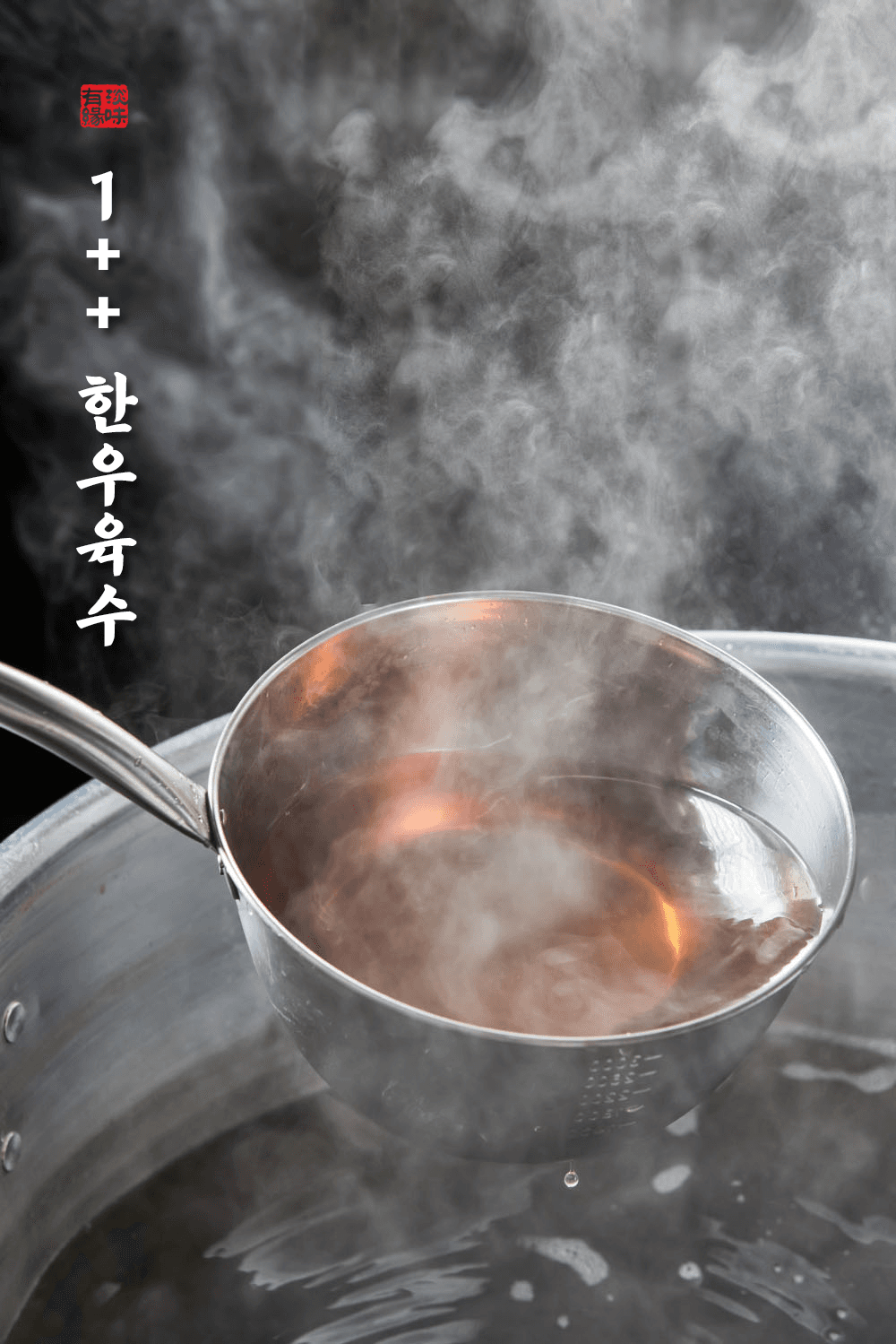 평진양 사진